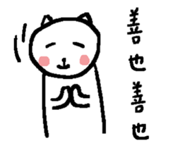 476909825