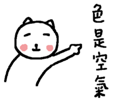 476909830