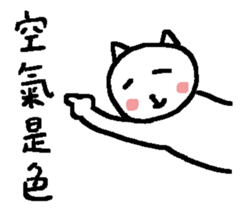 476909831