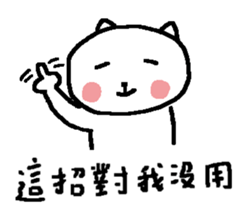 476909835