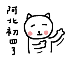 476909836