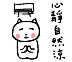 476909837