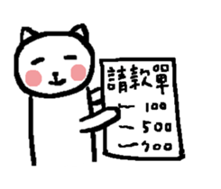 476909841