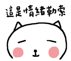 476909844