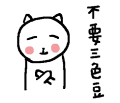 476909851