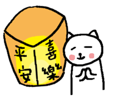 476909853