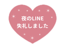 476910115