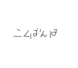 476910475