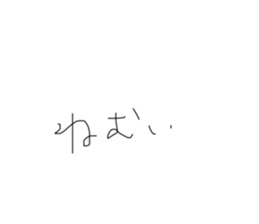 476910477
