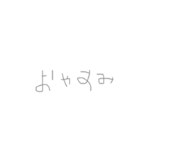 476910478