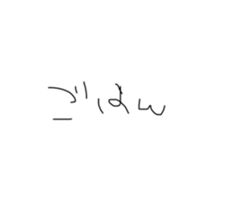 476910481