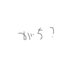 476910485