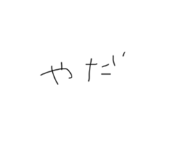 476910501