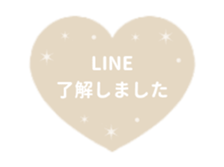 476910567
