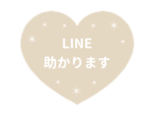476910571