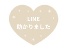 476910572