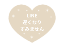 476910581