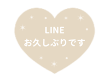 476910585