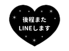 476910602