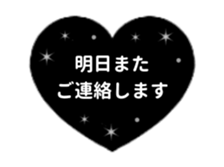 476910603
