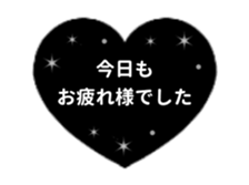 476910607