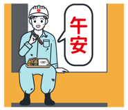 476911254