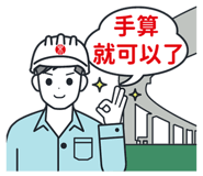 476911275