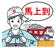 476911276
