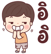 เทียนจ้า สาธุ รูปที่ 5
