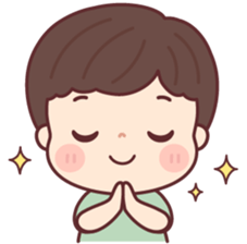 ลายที่ 13