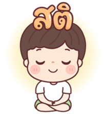 เทียนจ้า สาธุ รูปที่ 21