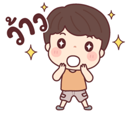 เทียนจ้า สาธุ รูปที่ 38