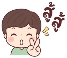 เทียนจ้า สาธุ รูปที่ 39