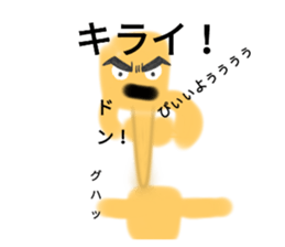 476946178