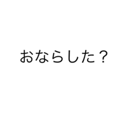476965241