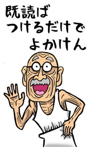 476973659