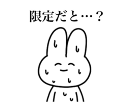 476989620