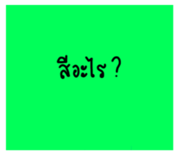 476997586