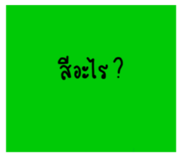 476997587