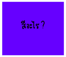 476997589