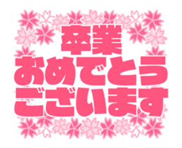 477003302