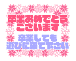 477003303
