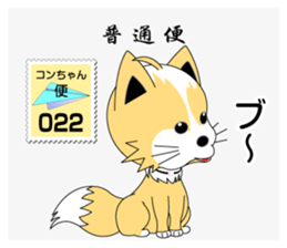 4770165