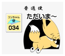 4770177