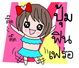 47703347