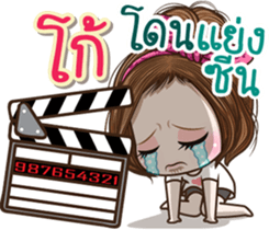 47707098
