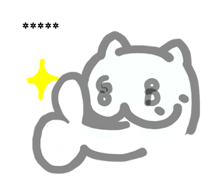 477075152