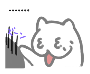 477075158