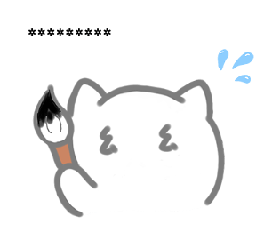 477075169