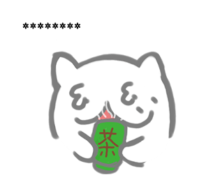 477075171